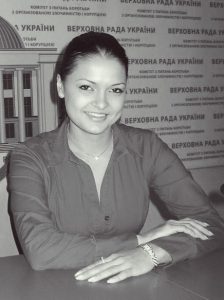 Максютіна Катерина Анатоліївна