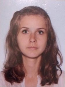 Білецька Катерина Костянтинівна