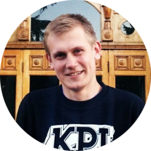 Єрофєєв Андрій Сергійович